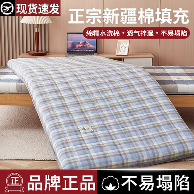 Mattress soft mattress Single bed mattress dormitory student
