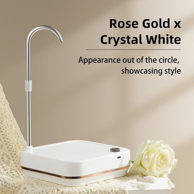 Cordless Water Pump Electric Water Dispenser Pump USB Charge