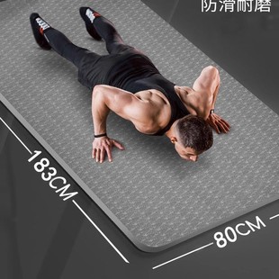 Fitness Mat Yoga Mat Exercise Mat Workout Mat Gym Flooring