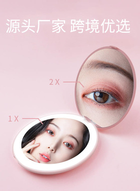 Compact Led Makeup Mirror With Light 2/10X Magnifying Pocket