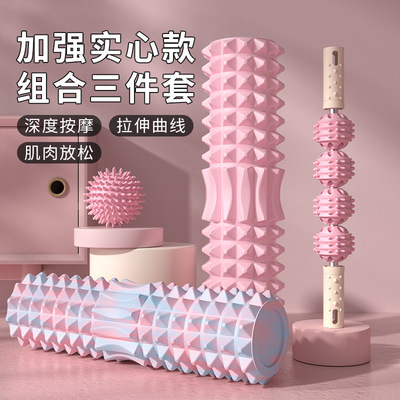 33/45cm Yoga column block pilates foam roller trigger point