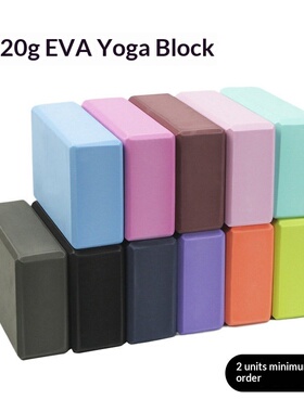 Yoga Block Props Foam Brick Stretching Aid Gym Pilates Yoga