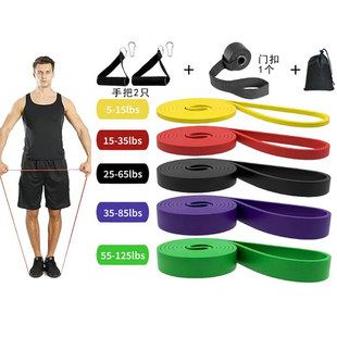 Assistance Bands Resistance Band 5pcs Exercise Pull