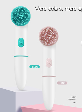 Electric Face Cleansing Brush For Facial Skin Care Wash Soni