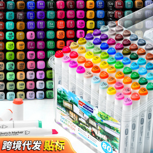 Marker pen 100 color suit animation cartoon 48 color touch a