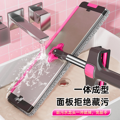 平板拖把Mop and bucket set, a flat mop for floor cleaning