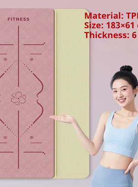 瑜伽垫初学者 pilates mat Yoga Mat Carpet Gymnastics Mats gym