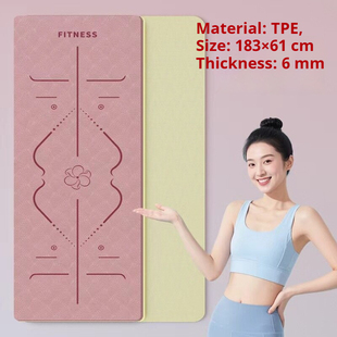 Yoga Mat Carpet 瑜伽垫初学者 Mats mat Gymnastics gym pilates
