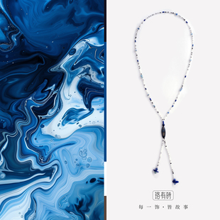 深海星空黑发晶墨蓝色贝壳青金石项链女气质百搭毛衣链高级感颈饰