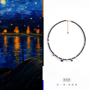 原创黑尖晶青金石天然珍珠点缀锁骨链s925银镀金颈链 暗夜星辰