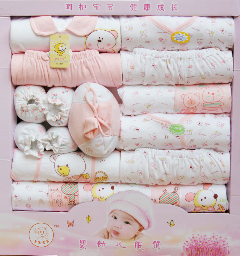 Coffret cadeau pour nouveau-né - Ref 1975718 Image 1