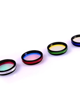 ANTLIA 1.25寸V Pro系列去光害LRGB天文望远镜滤镜深空摄影滤镜