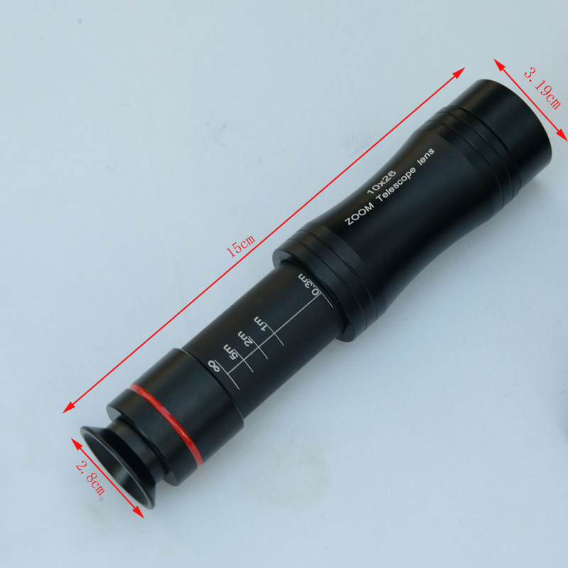 观景观物观演唱会迷你望远镜小单筒成人儿童带手机夹拍摄望远镜