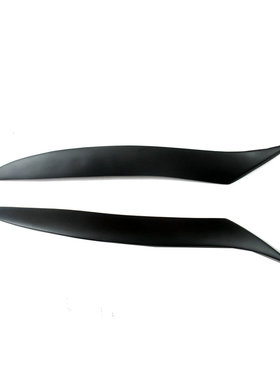 适用于09-12款RX8黑色树脂改装灯眉 眼眉 大灯装饰贴件