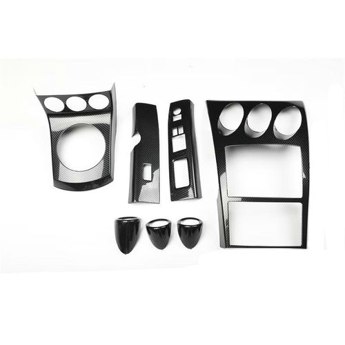 日产350Z碳纤维内饰桃木内饰