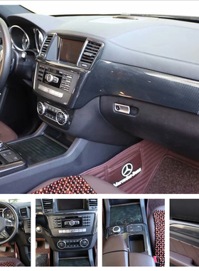 适用于12-15款ML350 ML400 ML500 GL级碳纤维内饰贴 桃木中控