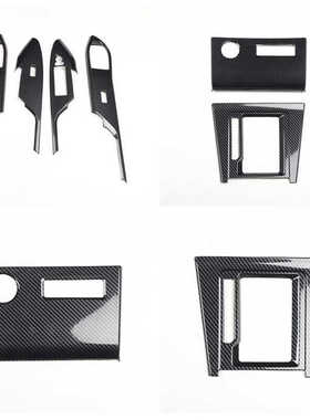 适用于23款丰田VELOZ碳纤维桃木内饰贴 改装中控排挡电动窗贴