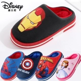 Дисней, детские удерживающие тепло демисезонные тапочки для мальчиков на платформе, 2 лет