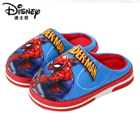 Паук -мужчина синий