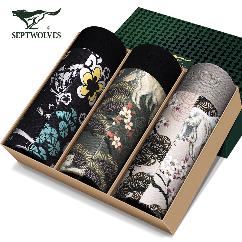 七匹狼男士内裤平角裤棉氨国风潮流艺术设计师弹力青年男短裤头