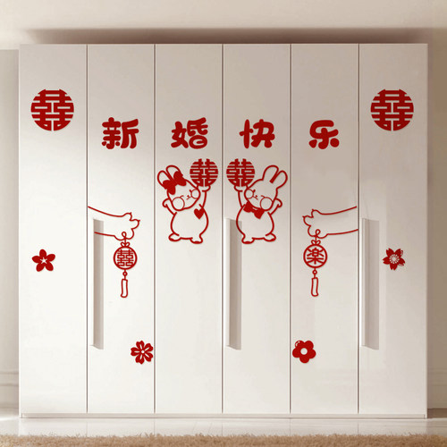 婚房布置套装衣柜装饰女方卧室