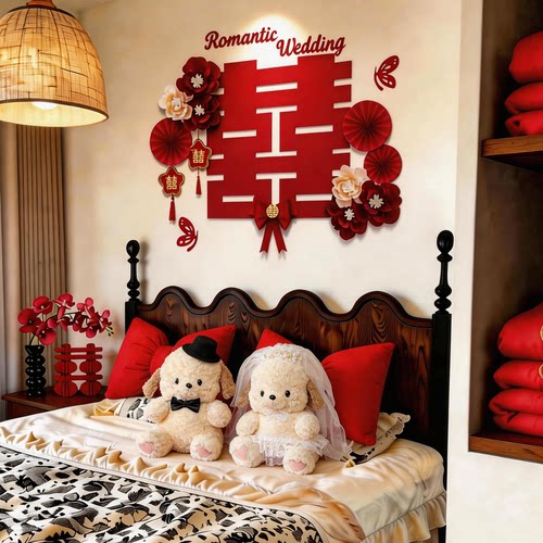 糊涂娘娘压床娃娃一对结婚新款高档婚纱小狗2026高档婚房可爱风