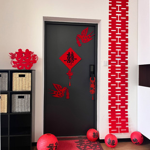 糊涂娘娘喜字贴结婚专用大门入户门房门贴卧室婚房布置囍字贴纸