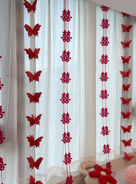 婚房长条喜字贴窗帘挂件蝴蝶拉花