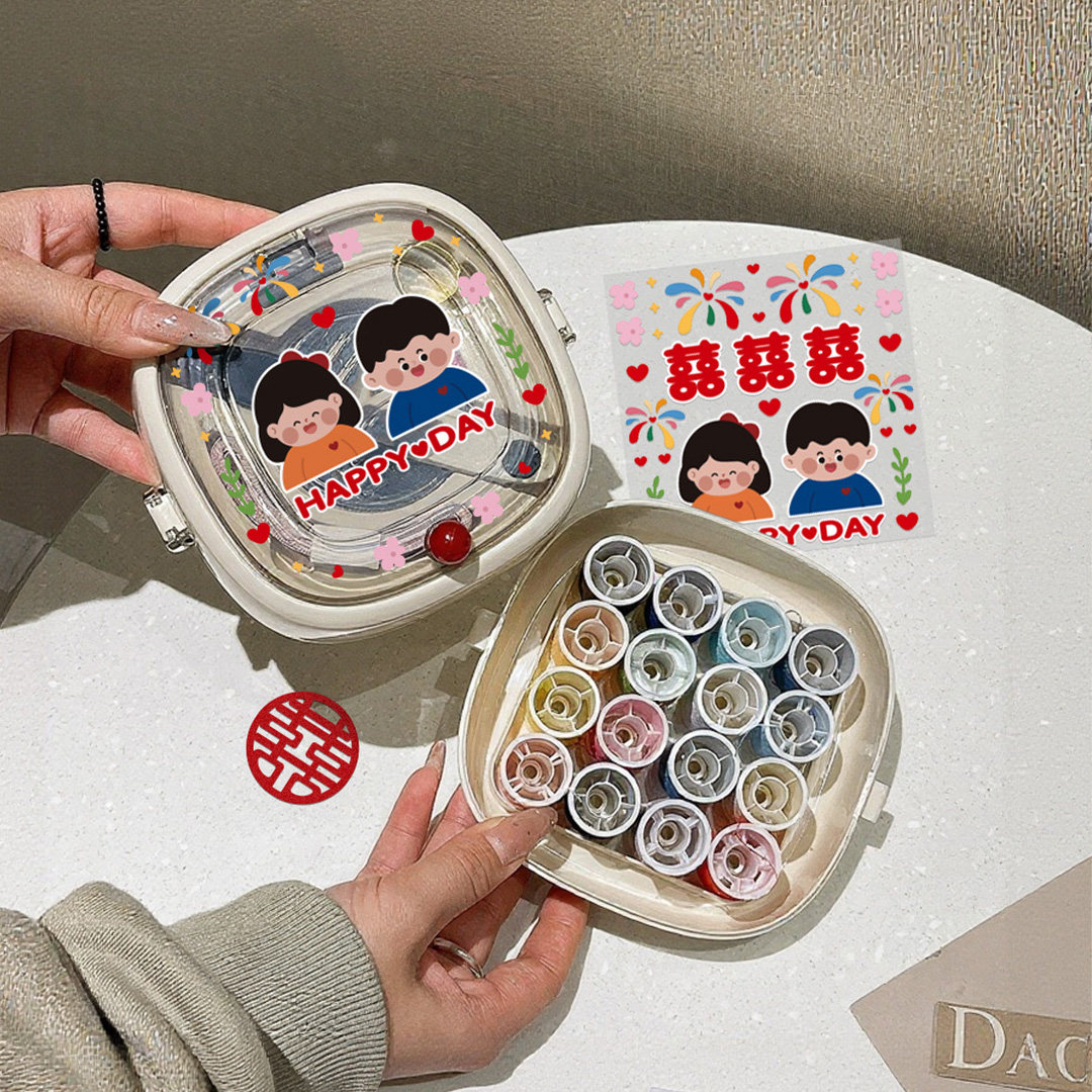 结婚陪嫁套装针线盒新娘女方出嫁家用实用针线包婚庆用品卡通可爱