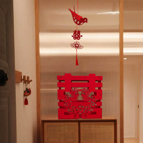 糊涂娘娘订婚摆件婚房布置装饰婚礼客厅立体喜字囍字婚庆结婚用品