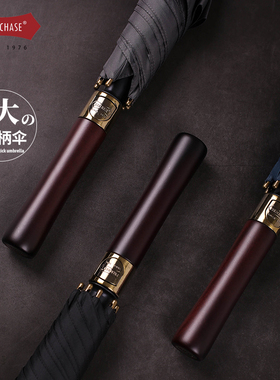 PARACHASE超大伞132cm实木直杆伞防风抗暴雨自动复古男士长柄雨伞