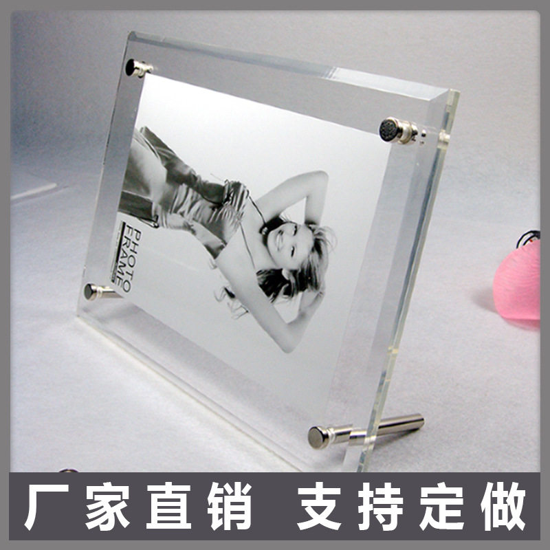 精品亚克力证书框倒斜边创意亚克力a4营业执照相框摆台加厚5+3mm