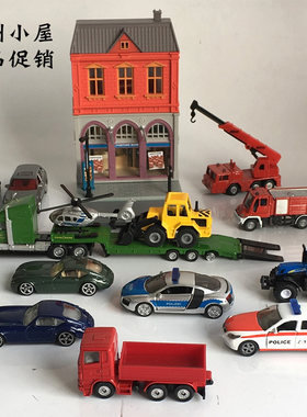 德国汽车模型汽车模型
