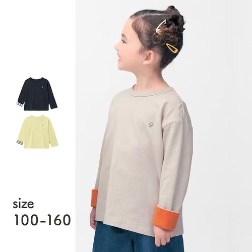 2026春季新品男女童140-170码长袖百搭T恤