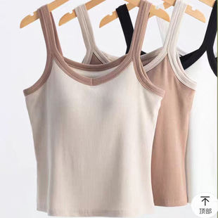 夏季高弹吊带修身打底罩杯一体内衣背心百搭女装