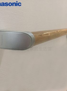 扶手松下多功能浴室扶手