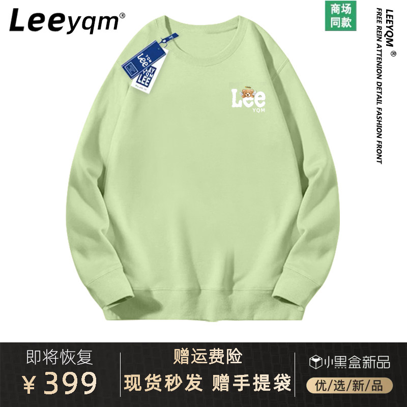 【3折专区】限时抢购丨百亿补贴丨爆款直降丨宠物服饰丨品牌优选