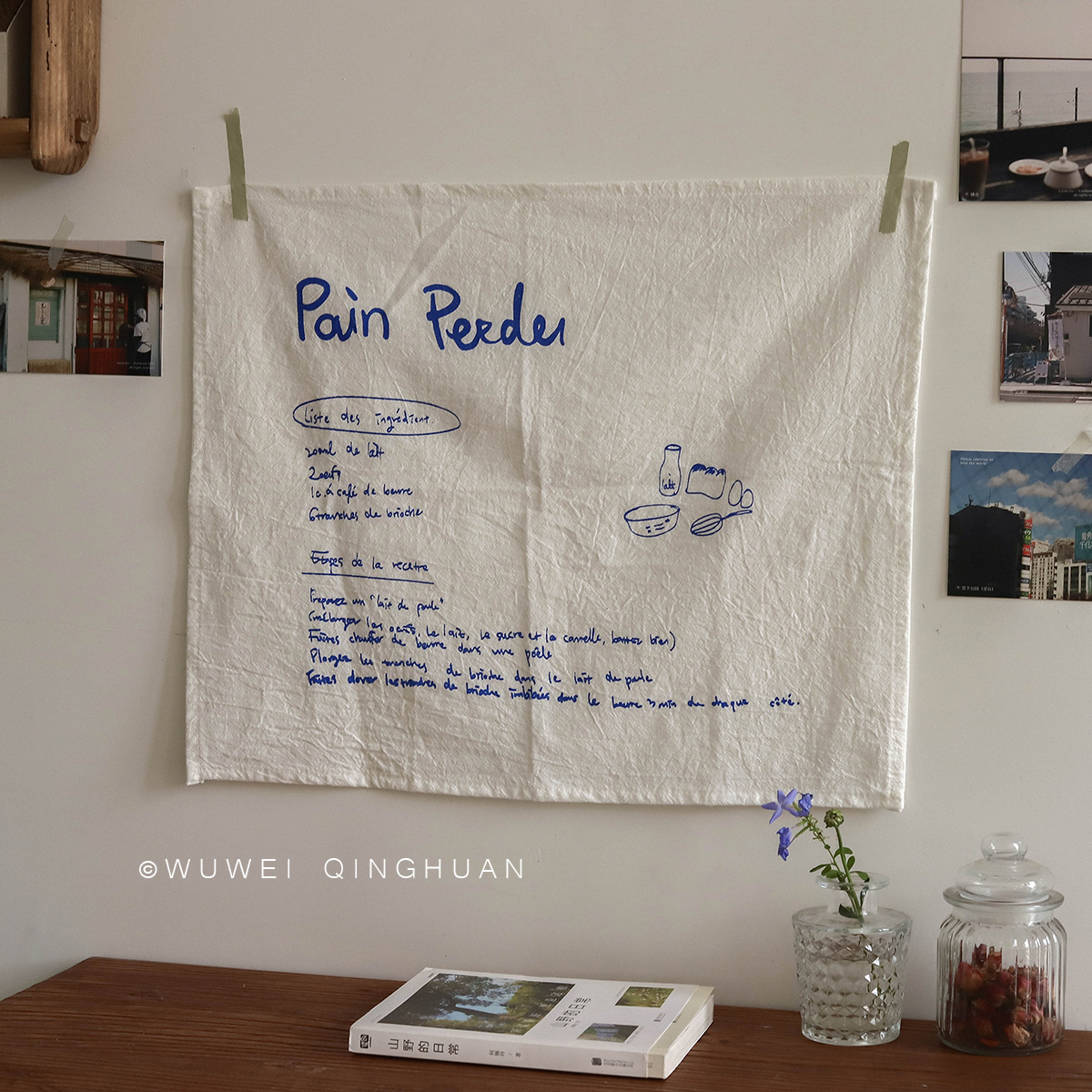 无味清欢 美式复古英文字母挂布 ins早餐餐垫 卧室家居背景布道具