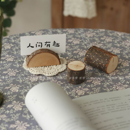 原木树桩照片夹 复古风桌面便签夹 氛围感家居装饰摆件名片卡片夹