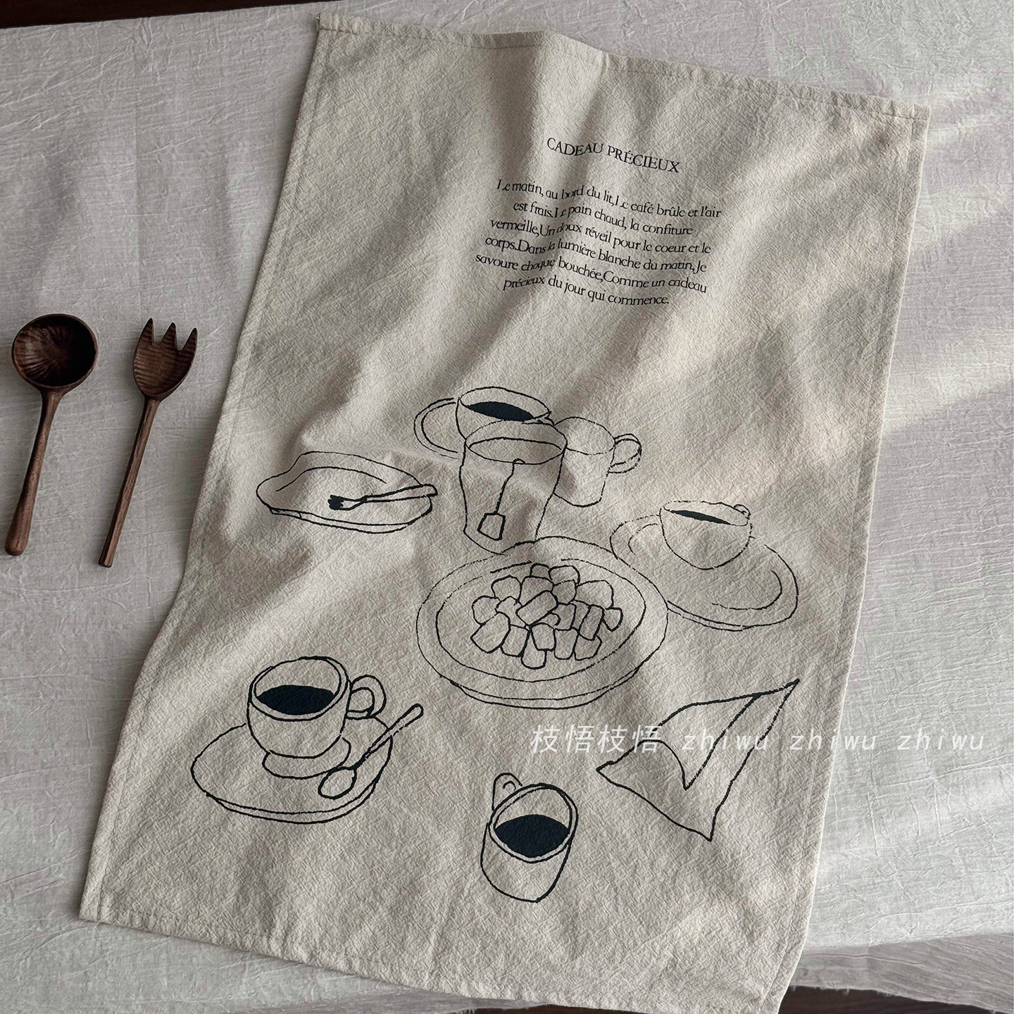 枝悟 好好吃饭装饰挂布 法式艺术感餐巾垫复古咖啡店美食拍照道具