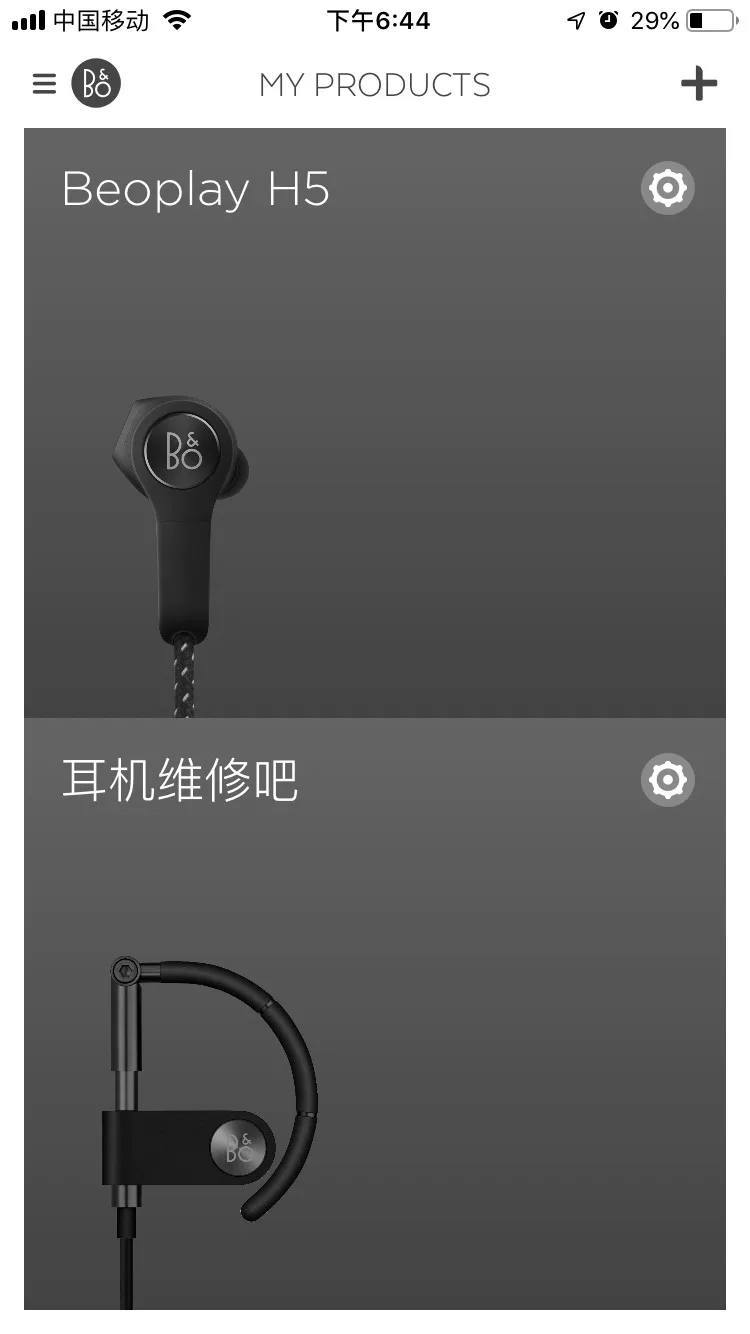 B&O Apple, беспроводные клипсы для ушей, наушники, универсальные затычки для ушей, bluetooth