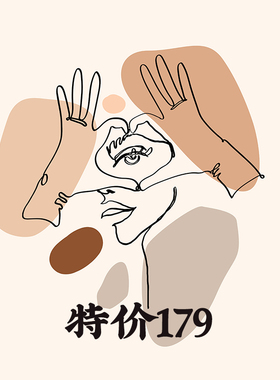 smelt炼原创设计师 国潮断码特价衬衣 外搭潮流 实惠男士