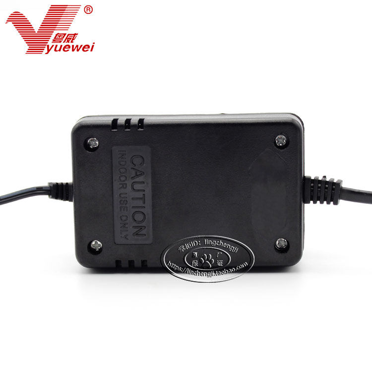 粤威10.5V通用三洋收音机DC9-10.5V线性线圈火牛电源变压器稳定双