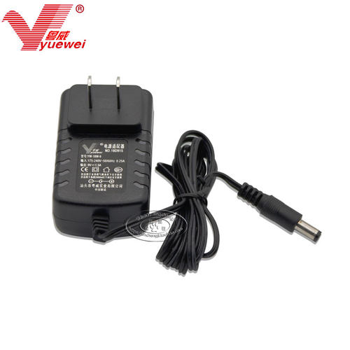新贝8615电动吸奶器DC9V电源适配器 9伏电源线变压器9V充电器