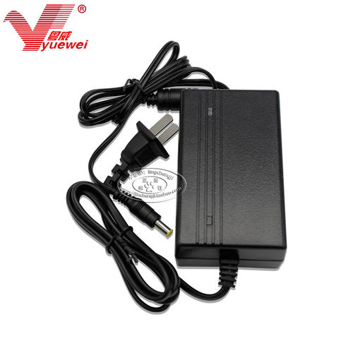 粤威12V通用卡西欧 PX-7WEPX-830BPPX-730BK电子琴12伏电源线1.5A