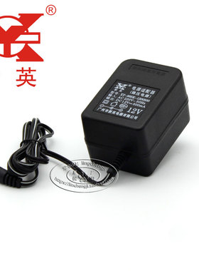 新英XY-965K线性稳压DC12V 500mA变压器直流12伏 0.5A电源适配器