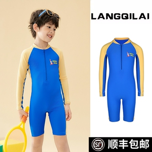 2025新款男童连体游泳衣长袖专业训练户外中大童泳装防晒泡温泉