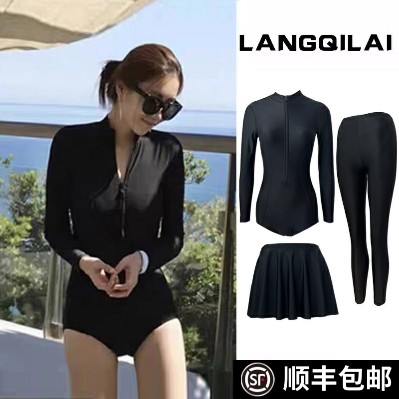 韩国泳衣女连体长袖长裤黑色显瘦潜水服海边防晒泳衣速干冲浪服