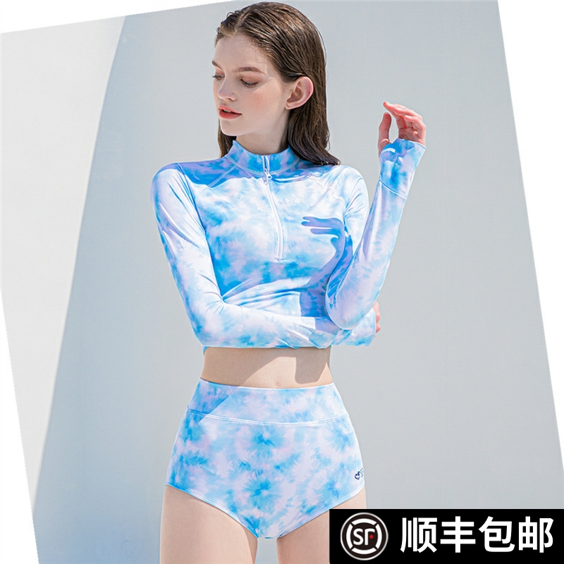 保守防晒游泳衣女分体显瘦潮流扎染色冲浪服水母衣套装速干潜水服