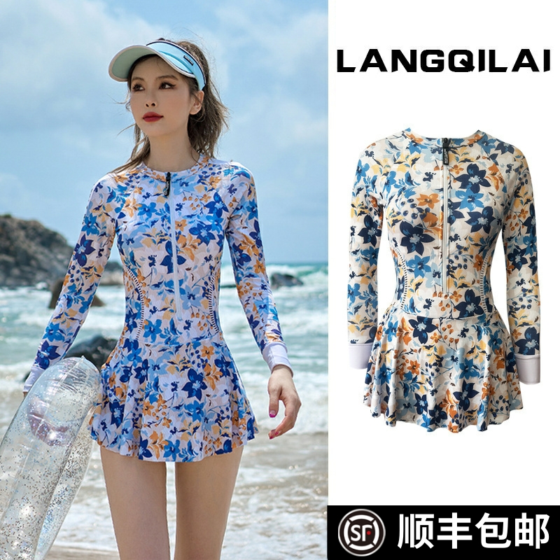 韓國潛水服連體裙式長袖防曬沖浪